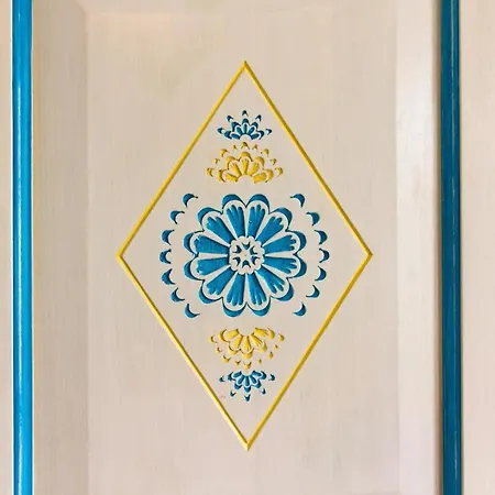La Casa Di Cristina 2 *